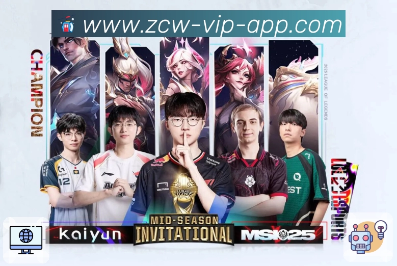 内容规范与认证展示