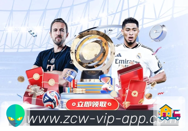 桌面端客户端 - Windows/Mac 快捷观赛